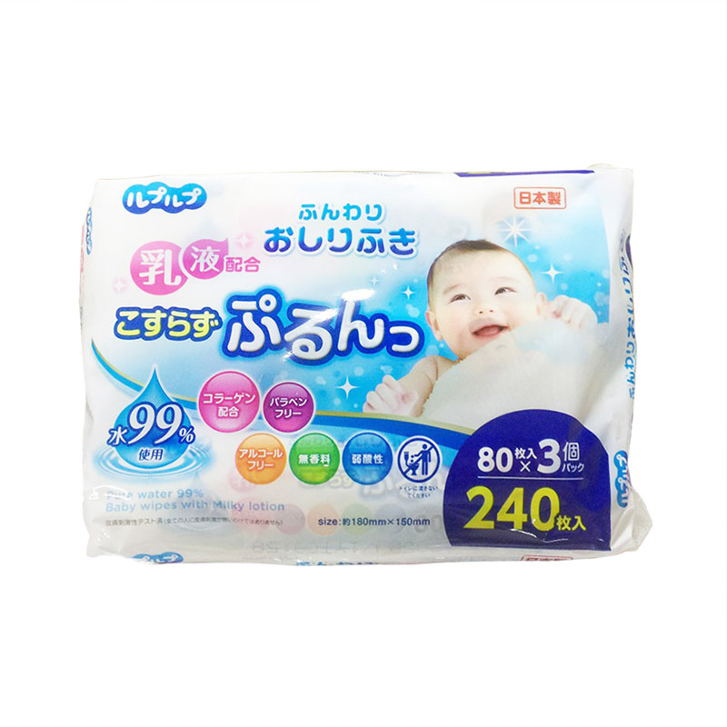 Khăn ướt cho bé Life do Nhật Bản 240 tờ - tongkhothienan.com