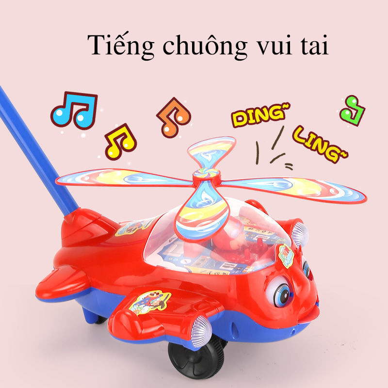 Đồ chơi xe đẩy cho bé hình máy bay có chuông - tongkhothienan.com