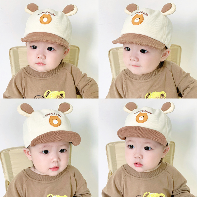 Mũ lưỡi trai cho bé bóng chày Hàn Quốc ( SLL ib zalo) - tongkhothienan.com