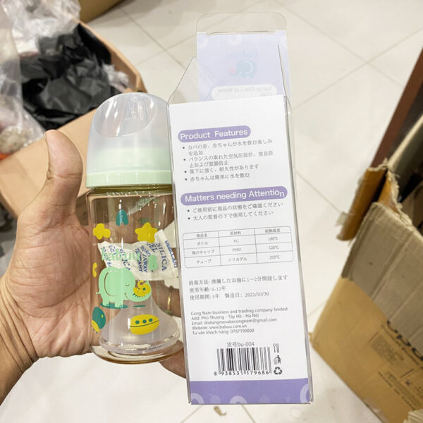 Bình sữa PPSU cho bé Babuu nắp khoét 240ml - tongkhothienan.com
