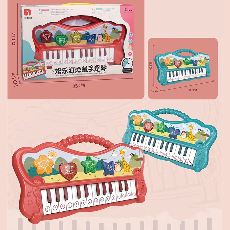 Bán buôn sỉ đồ chơi đàn organ điện tử cho bé - tongkhothienan.com