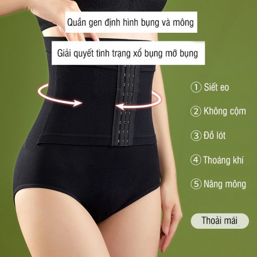 Quần lót gen nịt bụng sau sinh cạp cao- 56066