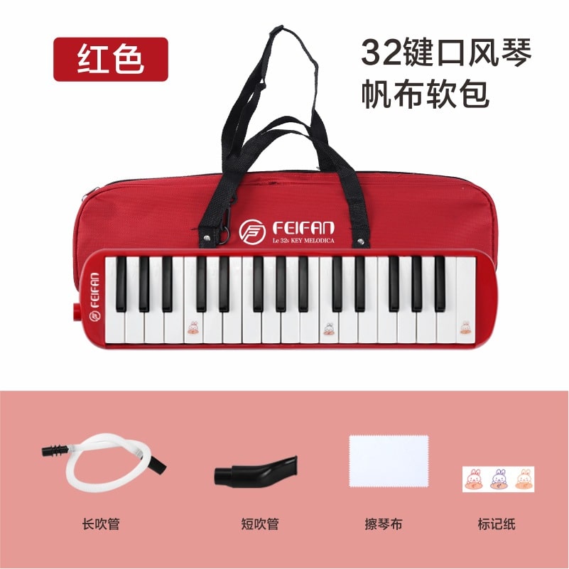 Kèn melodyka TMD063 thùng 24 chiếc