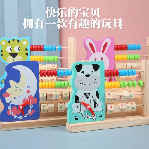 Bàn tính hình thú KTD071 thùng 108 bộ