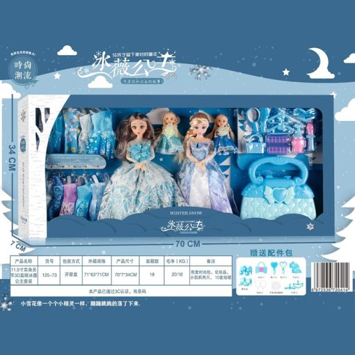 Đồ chơi búp bê KTD214 thùng 24 bộ
