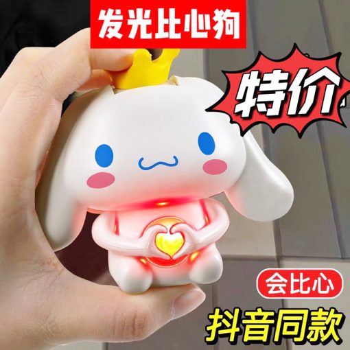 Đồ Chơi Cinamoro ( i love you) KTD003 thùng 120 bộ