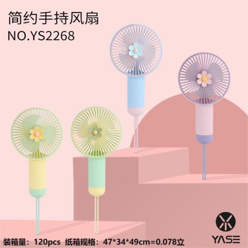 Quạt Cầm Tay Mini Hình Hoa KTD012 thùng 120 chiếc