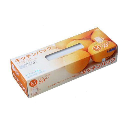 Set 50 túi nilon bảo quản thực phẩm KNB10018 thùng 240 set