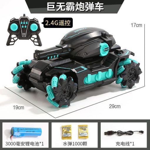 Xe tăng điều khiển KTD201 thùng 30 bộ