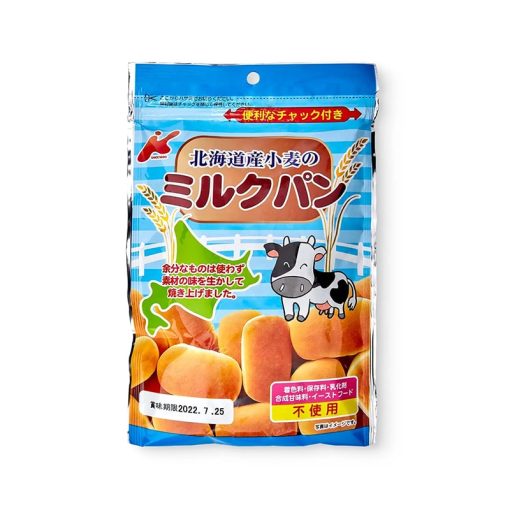 Bánh mì lúa mạch Hokkaido cho bé vị sữa AD2270 thùng 96 gói