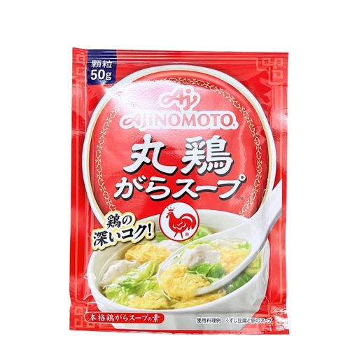 Bột nêm Ajinomoto vị gà 50g AD6968 thùng 80 gói
