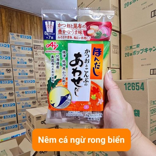 Bột nêm Ajinomoto vị cá ngừ, rong biển 56g AD7239 thùng 80 gói