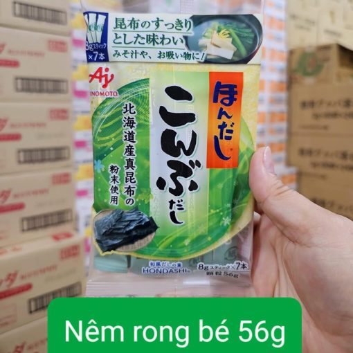 Bột nêm Ajinomoto vị rong biển 56g AD7031 thùng 80 gói