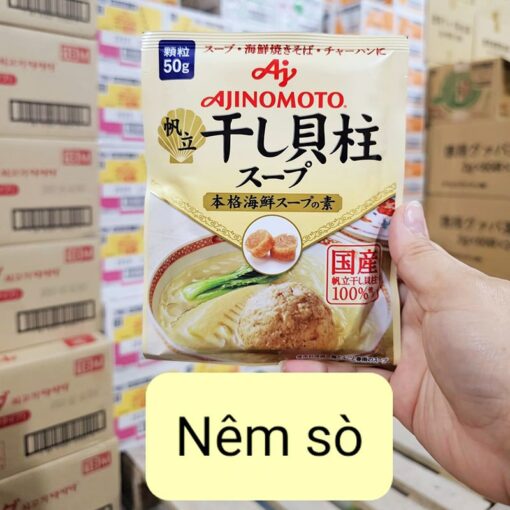 Bột nêm Ajinomoto vị sò điệp 50g AD8553 thùng 80 gói