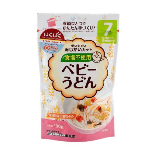 Mì wakodo udon 7 130g AD4527 thùng 12 gói