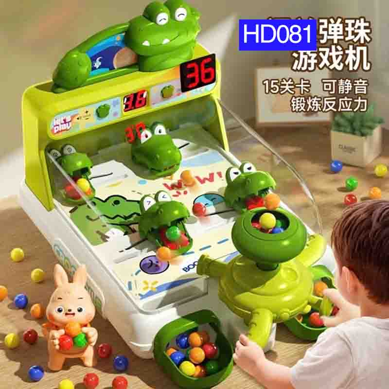 Máy bắn bi cá sấu HD081 Máy bắn bi cá sấu HD081