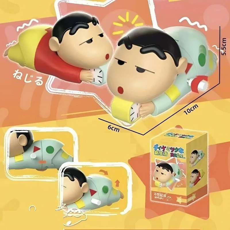 Shinchan vặn cót M004 thùng 240 bộ