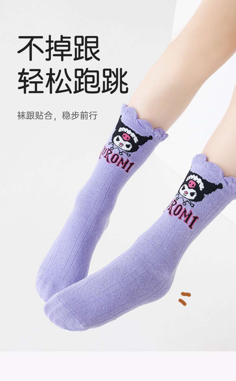 Tất Kuromi size 1-5 tuổi THT008 thùng 500 đôi