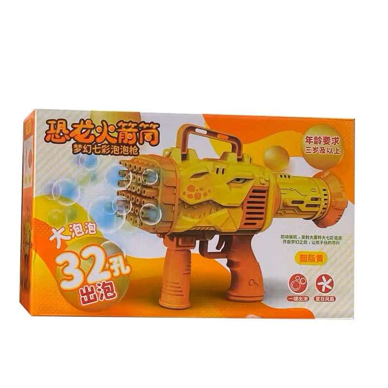 Súng bắn bong bóng khủng long 32 nòng HD149