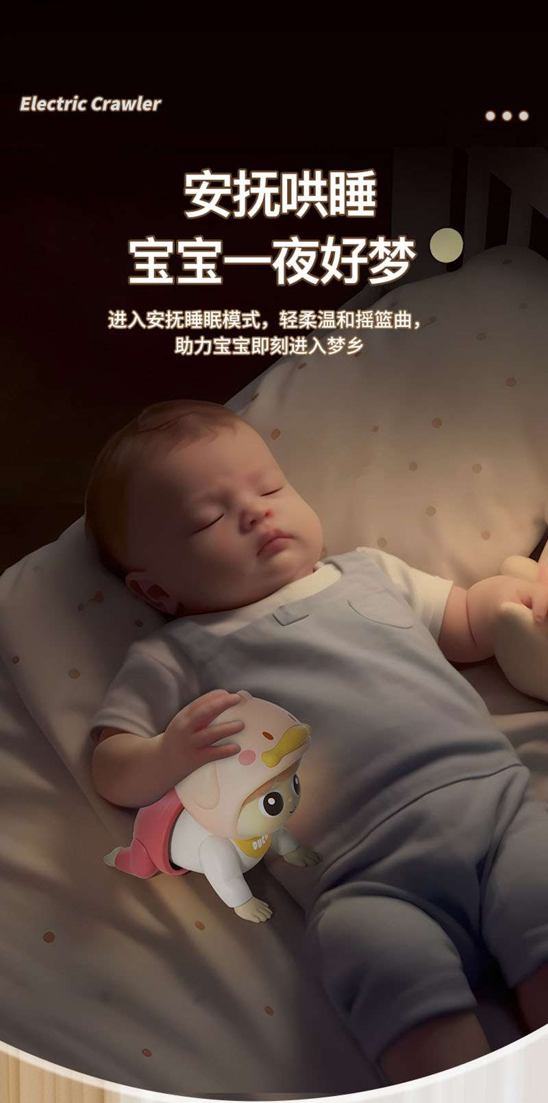 Em bé tập bò HD216