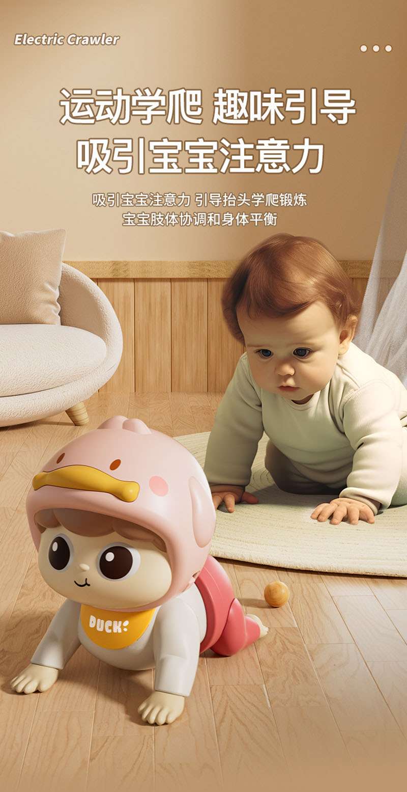 Em bé tập bò HD216