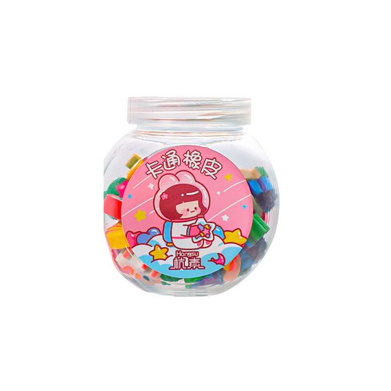 Hộp Tẩy mini H001 Hộp Tẩy mini H001