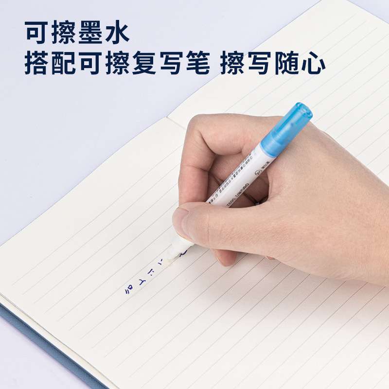 Bộ bút mực Deli H005 Bộ bút mực Deli H005