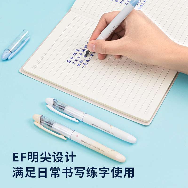 bo-but-muc-deli-h005-4 Bộ bút mực Deli H005