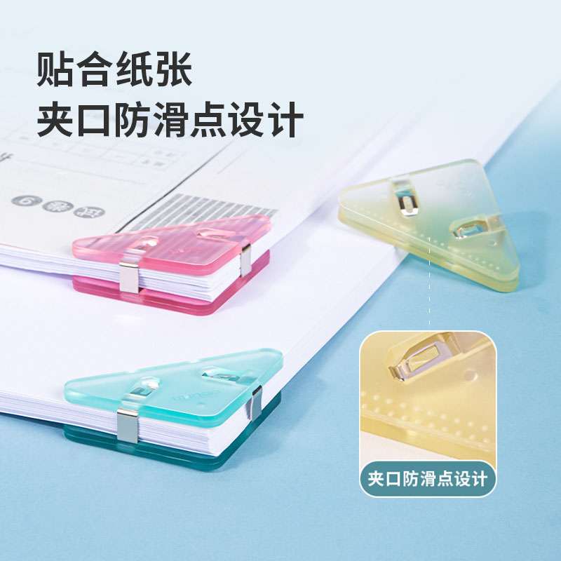 Kẹp góc h011 Kẹp góc h011