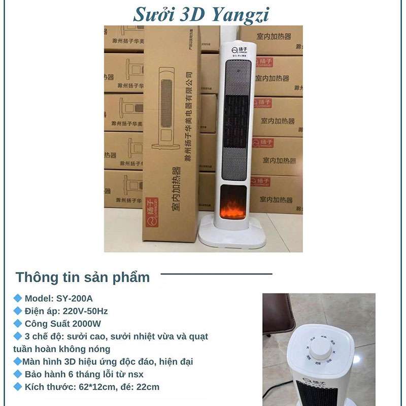 quat-suoi-gom-yangzi (1) Máy sưởi gốm Yangzi