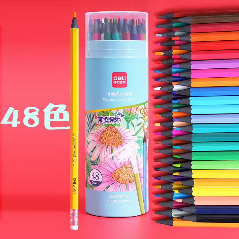 Bút chì màu xóa được hk025 Bút chì màu xóa được hk025