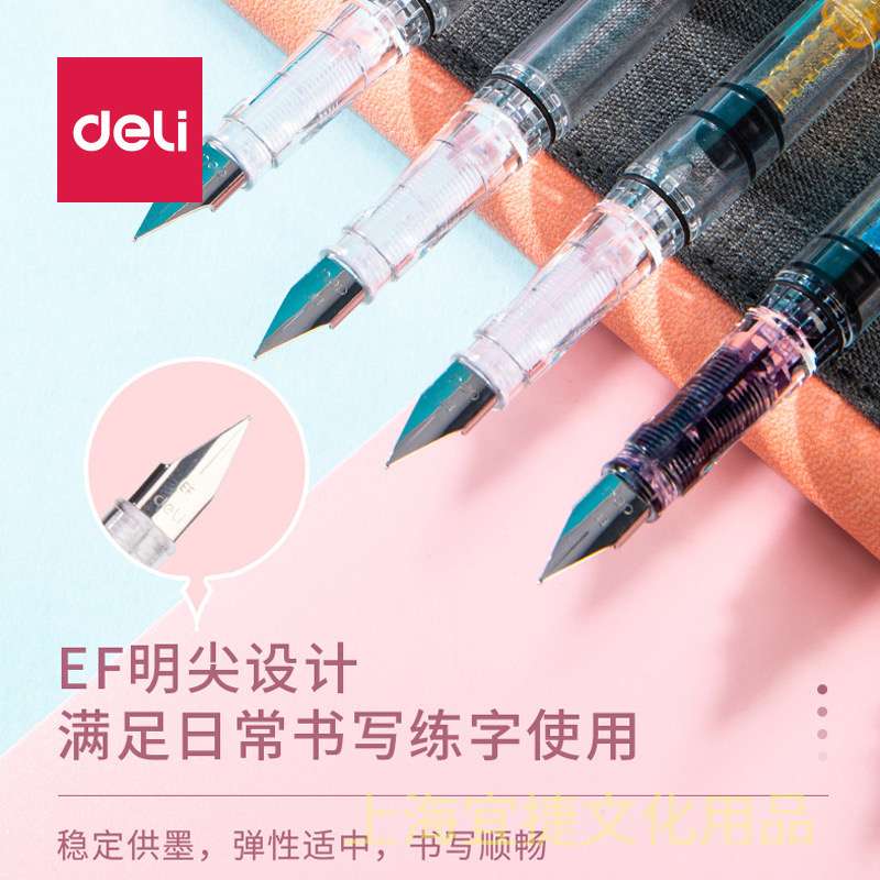 Bút viết chính tả Deli hk049