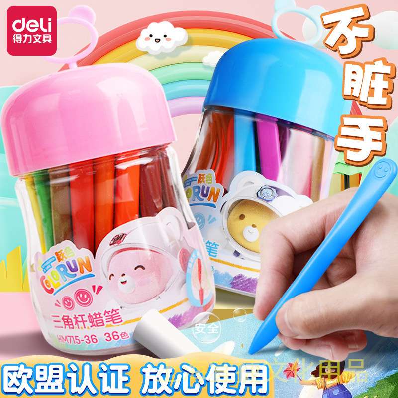 Bút sáp màu hưu cơ gấu con hk047