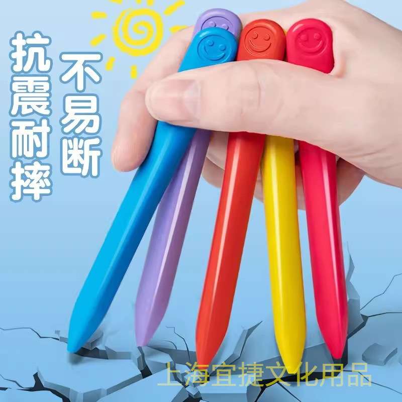 Bút sáp màu hưu cơ gấu con hk047