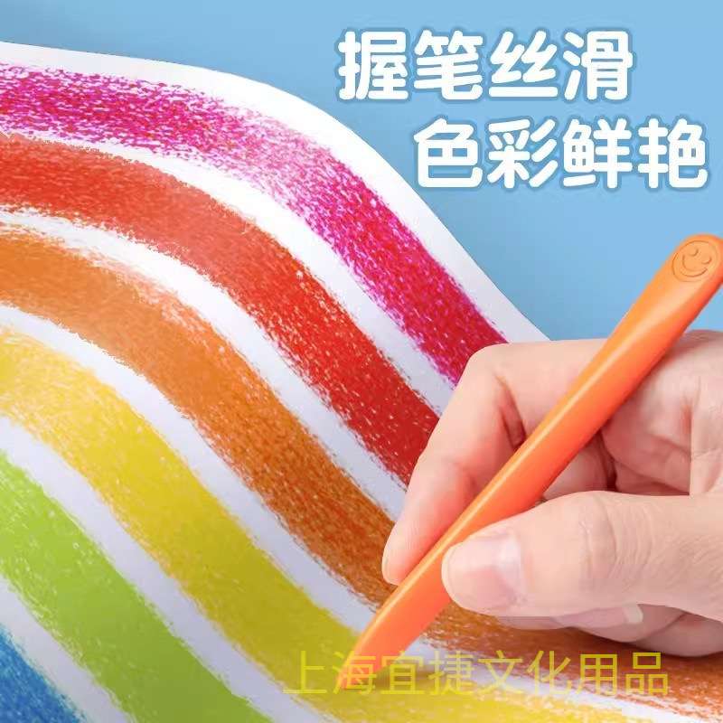 Bút sáp màu hưu cơ gấu con hk047 Bút sáp màu hưu cơ gấu con hk047