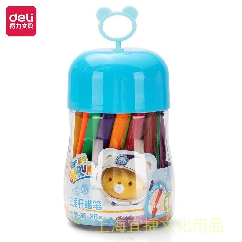 Bút sáp màu hưu cơ gấu con hk047