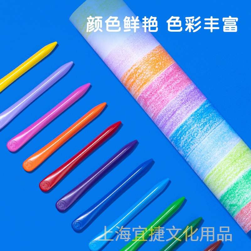 Bút sáp màu hưu cơ gấu con hk047