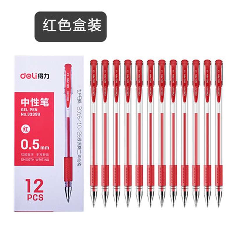 Bút bi nước hk020