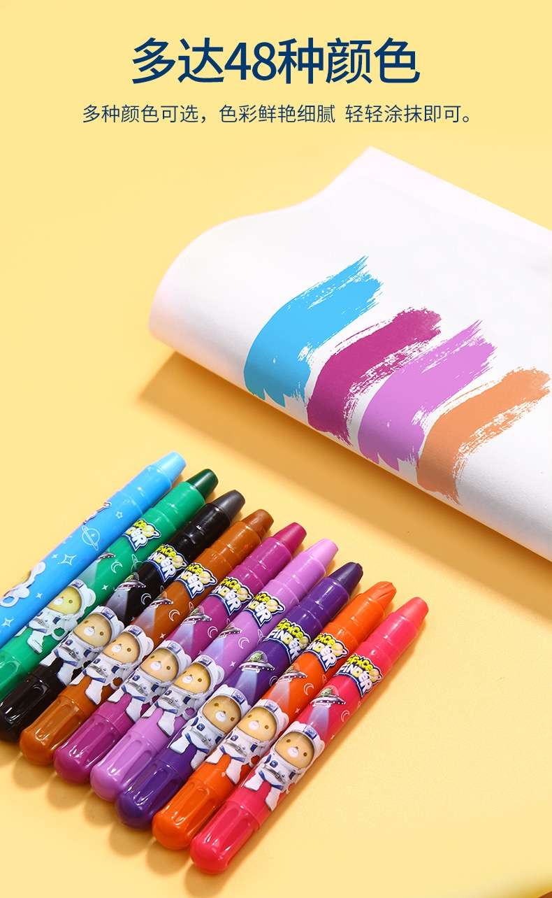 Bút sáp dầu Deli 24 màu hk045
