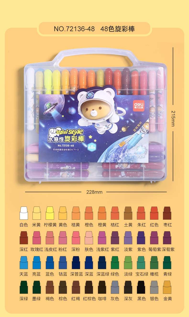 Bút sáp dầu Deli 24 màu hk045