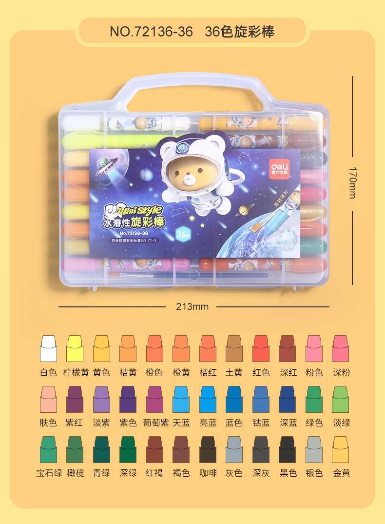 Bút sáp dầu Deli 24 màu hk045