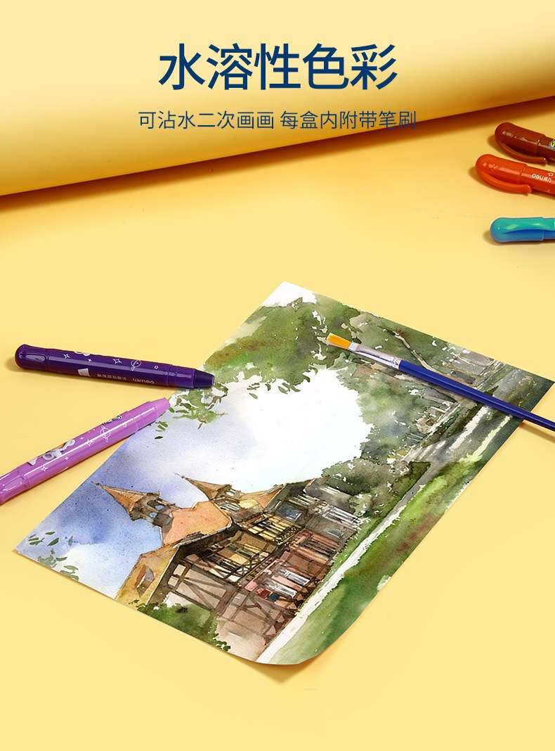 Bút sáp dầu Deli 24 màu hk045