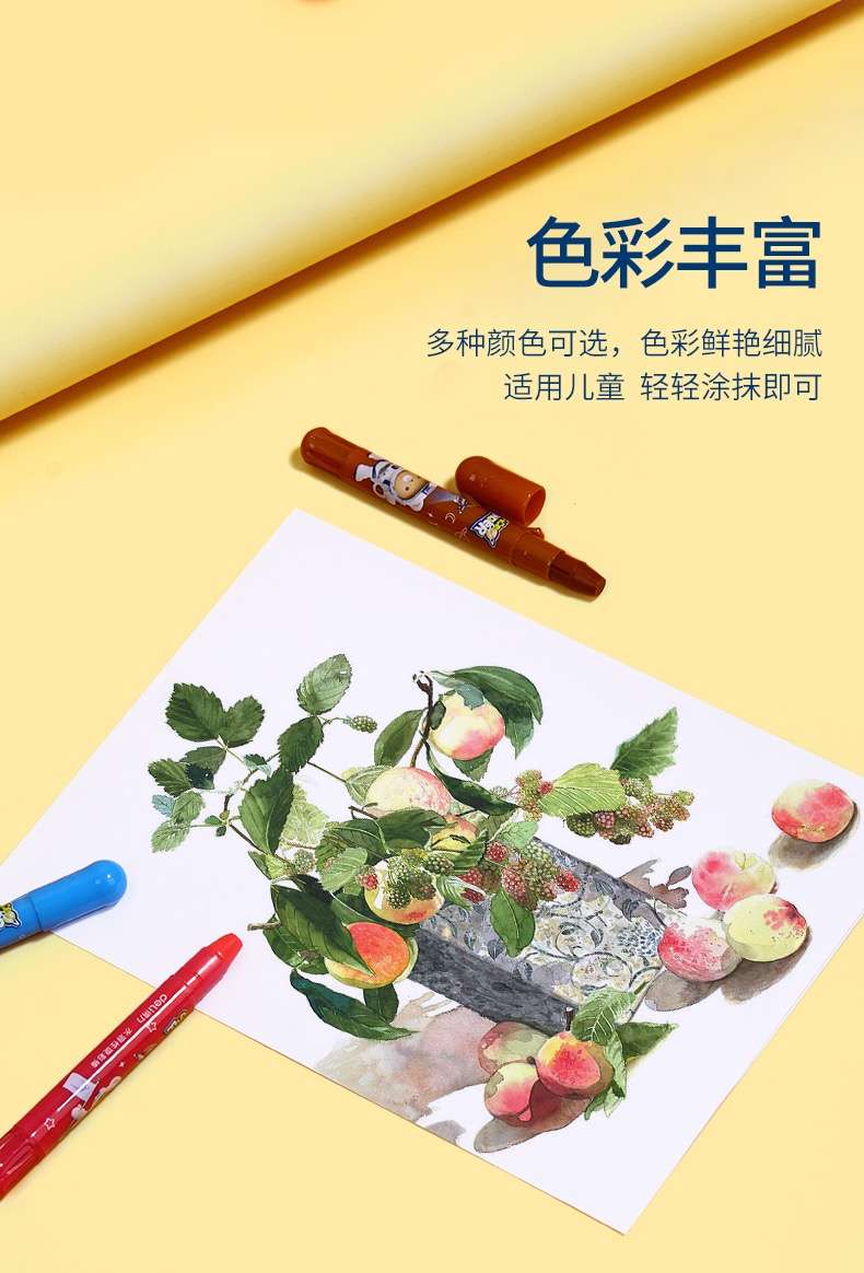 Bút sáp dầu Deli 24 màu hk045