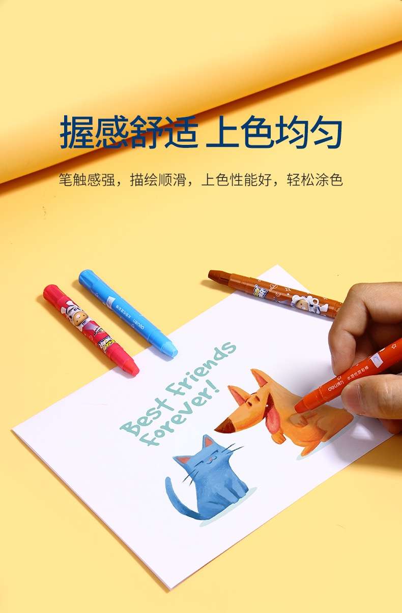Bút sáp dầu Deli 24 màu hk045