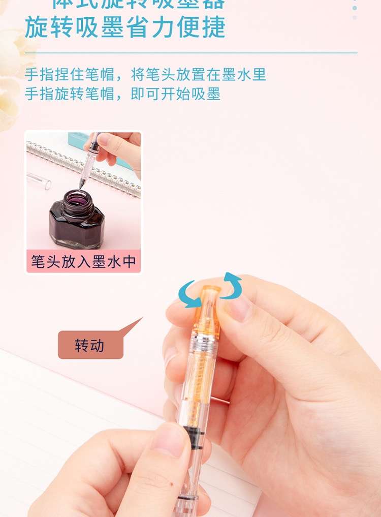 Bút viết chính tả Deli hk049 Bút viết chính tả Deli hk049