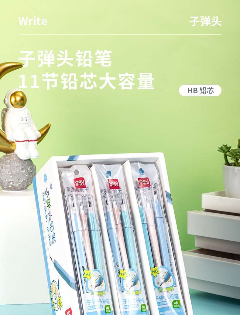 Túi 3 bút chì Deli HB hk023