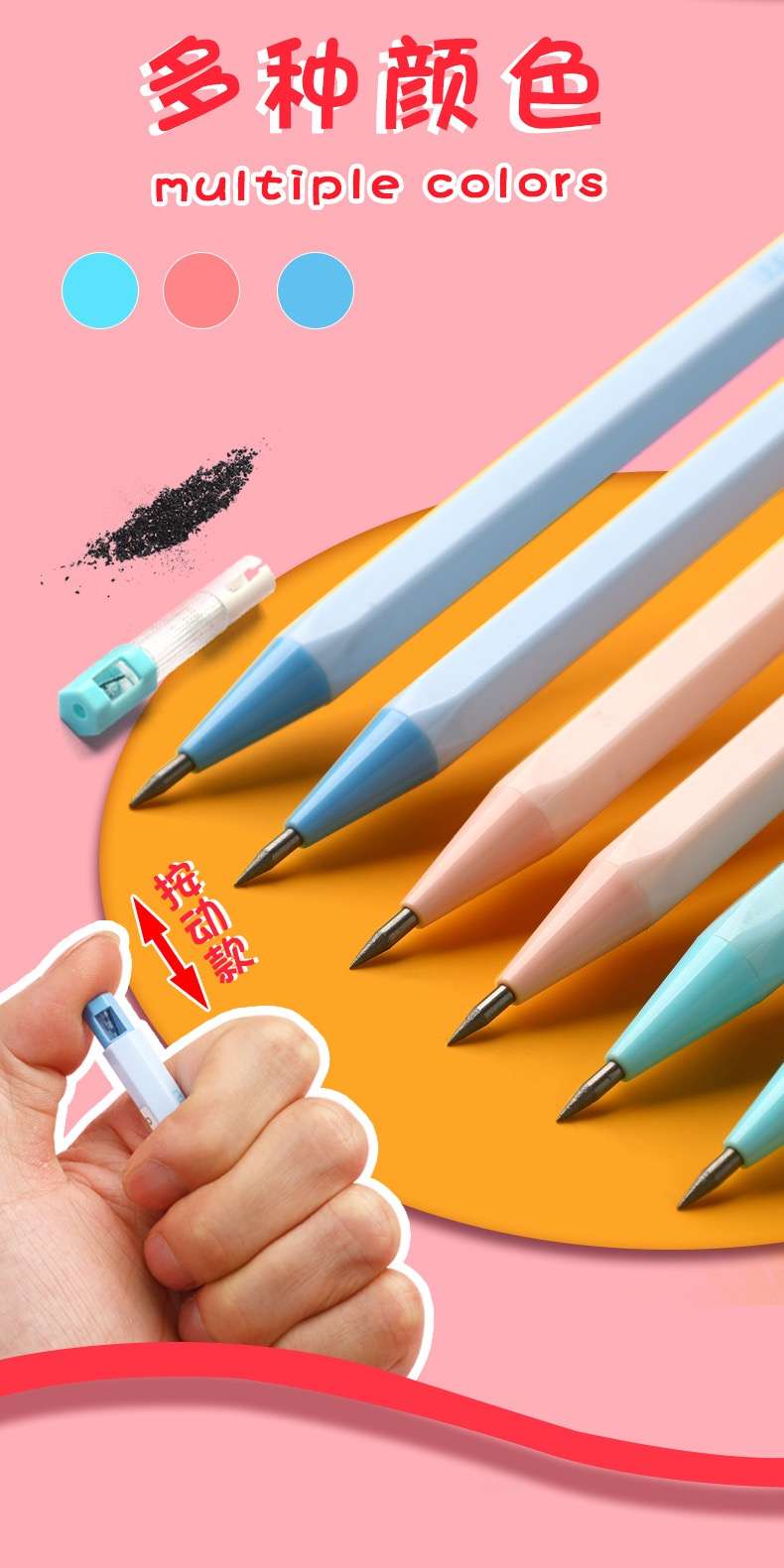 Bút chì kim bấm ngòi 2mm hk024