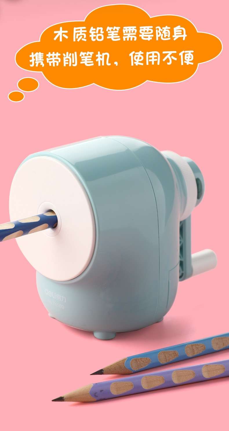 Bút chì kim bấm ngòi 2mm hk024