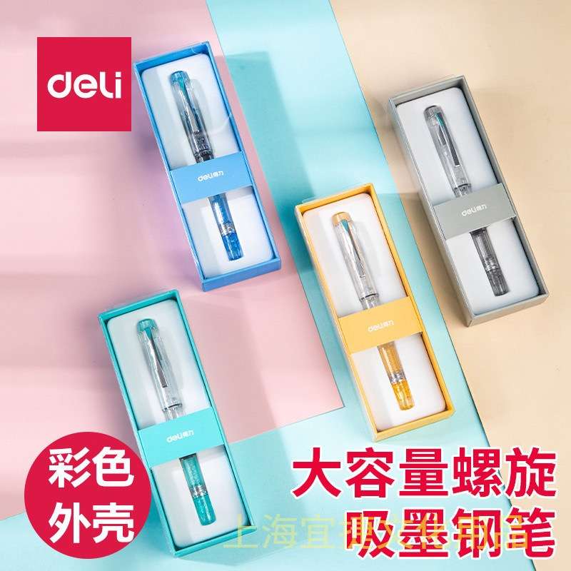 Bút viết chính tả Deli hk049
