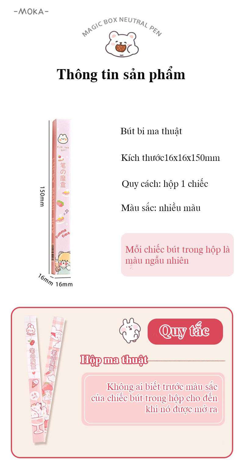 Bút bi bấm kèm hộp hk019